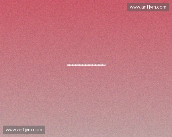 基于体育数字化技术创新的智能赛事数据制作与分析系统研究 基于体育数字化技术创新的智能赛事数据制作与分析系统研究