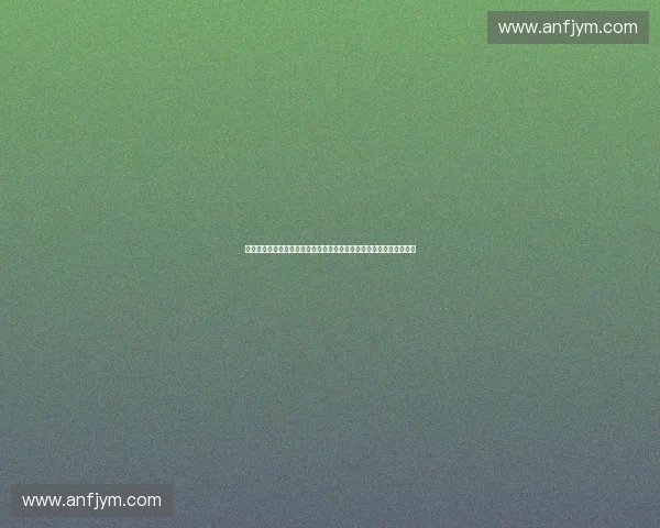 观赛数据分析驱动下的体育赛事表现评估与趋势洞察研究模型构建方法 观赛数据分析驱动下的体育赛事表现评估与趋势洞察研究模型构建方法