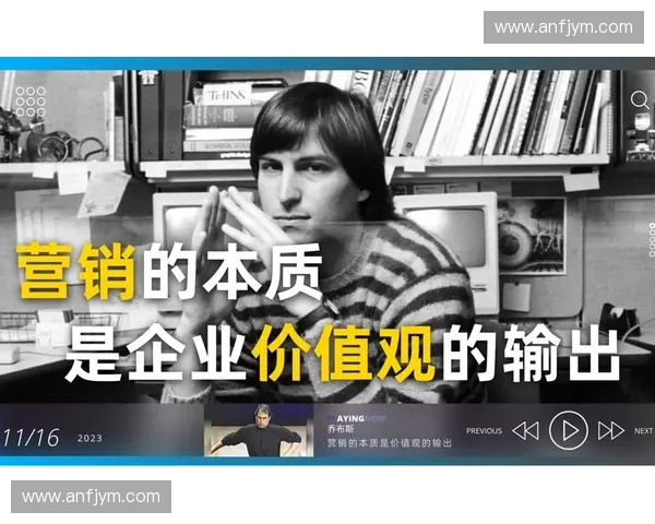 体育营销策略创新与品牌价值提升的综合研究与实践探索