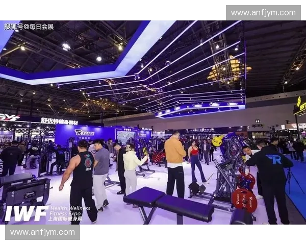 全民健身与未来科技融合创新国际体育文化互动展览交流盛典 全民健身与未来科技融合创新国际体育文化互动展览交流盛典