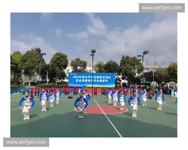全民健身新潮流：创新体育项目推广助力健康生活